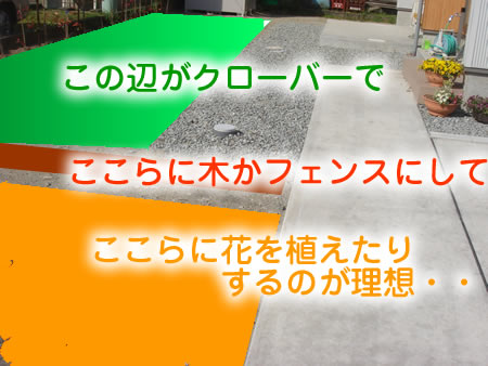 0523-2.jpg