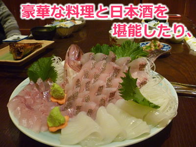 20130220国安20.jpg