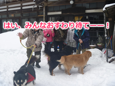 20130220国安31.jpg