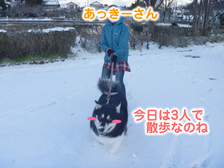 あっきー01.jpg