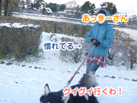 あっきー03.jpg