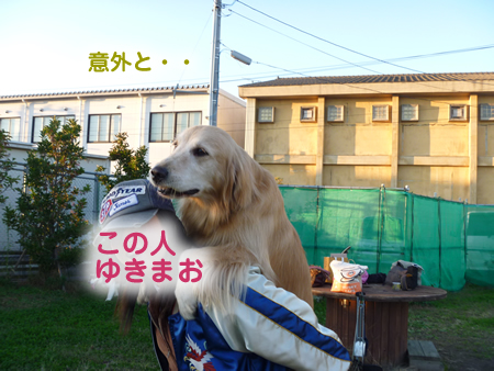 おんぶ06.jpg