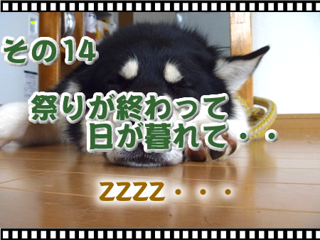 アーカイブ14.jpg