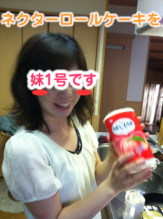 妹1号05.jpg