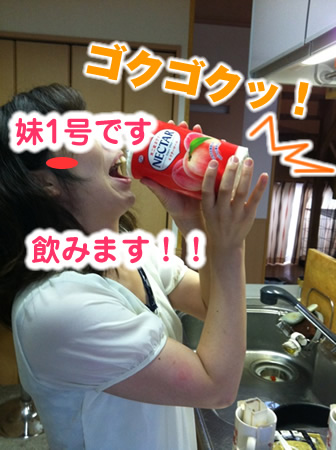 妹1号06.jpg
