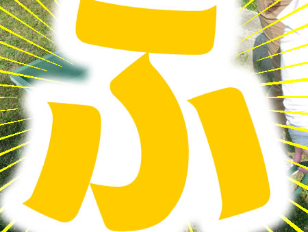 風呂01.jpg