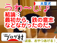 黒い塊07.jpg