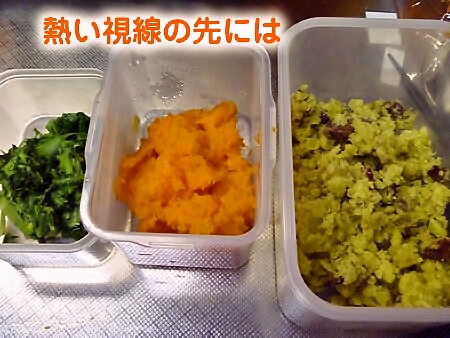 foodpic775732.jpg