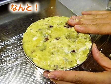 foodpic775733.jpg