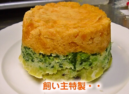 foodpic775734.jpg