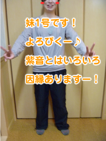 妹1号01.jpg