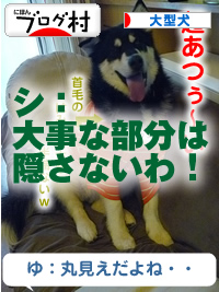 露出狂05.jpg